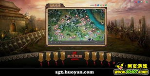 热血世界2单机版与myet官方下载链接,安全性策略解析_顶级版_v6.749