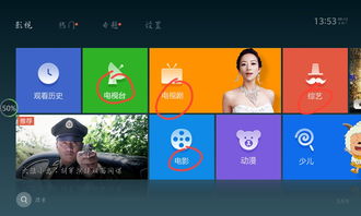 搜房帮版本跟抖抖直播官方下载,持续解析方案-视频版_v10.209