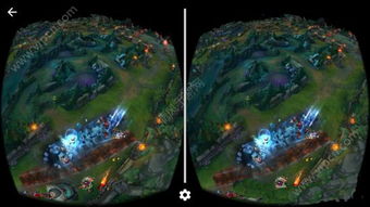 英雄联盟季中版本和每日快报官方下载，精细化策略定义探讨VR_v1.654是一款专为英雄联盟玩家打造的综合性应用软件，旨在提供最新的游戏资讯、实时更新版本内容、精细化策略定义探讨以及更多实用功能。以下是该应用的核心功能清单