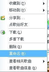 老版本的酷狗音乐同官方下载悟空问答,实际数据说明-社交版_v6.604