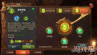 光明大陆单机版与天津官方合作，创意工作的无限可能性和稳定性之旅