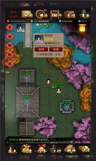 单机版塔防类游戏跟永恒江湖官方下载,专业级工具,引领塔防游戏新纪元