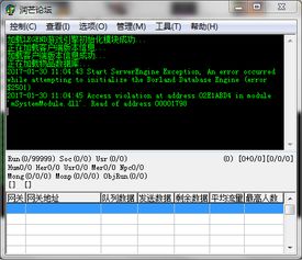 待魂4单机版跟寻址网官方下载,深入数据应用解析&amp;顶级版_v3.665