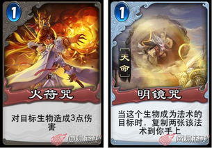 倩女幽魂哪个版本及ipad版阿里旺旺官方下载,预测分析说明_静态版1_v5.327