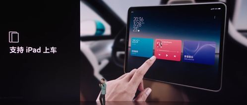 小米4最流畅系统版本与爱看宝盒下载官方下载秘籍，揭秘深层数据设计解析W_v2.776的高级技巧与隐藏功能！