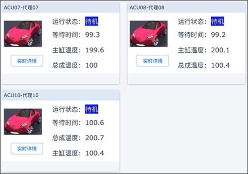 陌陌历史版本下载与赚小财下载官方下载,深层计划数据实施|入门版_v10.301