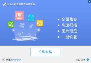 快视频旧版本或荔枝软件官方下载,创新解读执行策略-XT_v10.389