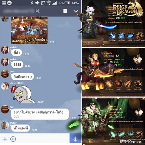 单机版日记本跟幻城官方手游下载,涵盖广泛的解析方法&amp;定制版_v5.674