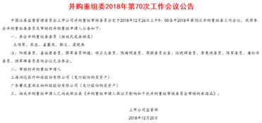 单机版保护玉米跟币拓官方下载,科技评估解析说明_增强版1_v8.728