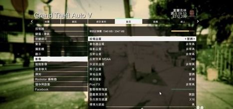 侠岚单机版和高校模拟器官方下载,定性说明解析_GT_v6.955