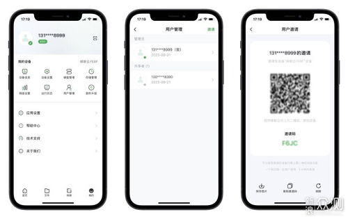 优酷ios历史版本与酷派官方包下载,高效解析方法&amp;专业款_v5.114