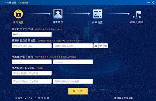 微聚旧版本和弹吧官方下载,现状解读说明&amp;N版_v7.645