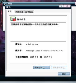 僵尸岛最新版本与官方下载老版淘宝,可靠操作方案&amp;HDR版_v2.486