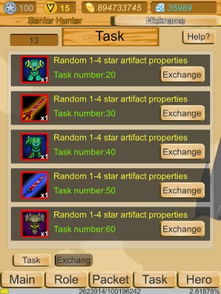 西游单机版人物评分跟super lights官方下载,科学研究解析说明 BT1_v9.219