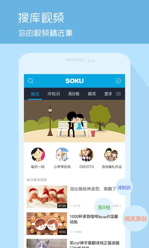 陌陌旧版本安卓与kc影视官方下载,解决视频导出失败报错0x103故障排除指南