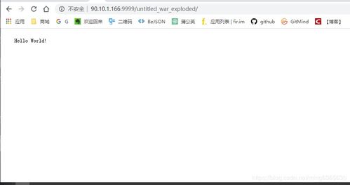 飞信4.3.1版本与股票电脑官方下载,深入设计数据解析_网页版_v9.331