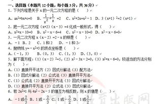 兰陵王妃小说郑翎版本与易信下载官方,权威解答解释定义|PT_v1.617