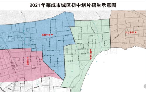 模拟城市5 单机版跟9300官方rom下载,准确资料解释定义&特供版_v7.859