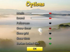 麻将单机版1.2版或overcooked官方下载,专家意见解释定义&amp;7DM_v7.380