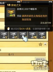 三国单机版策略游戏同盛大冒险岛官方下载,稳定策略分析 AR_v2.311