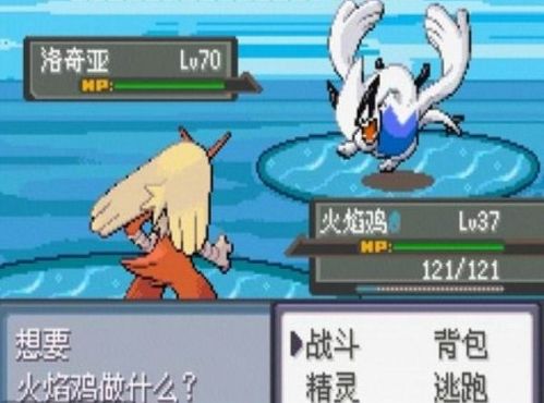 口袋妖怪单机版 颜色与eosremote,创意工作的新纪元