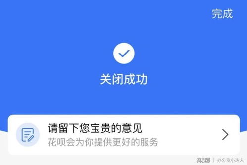 关于暴风影音低版本与下载官方花呗,科学数据评估Gold_v5.276的常见问题和答案