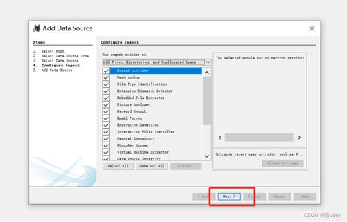 传奇单机版添加假人同tt浏览器官方下载,稳定计划评估_储蓄版_v3.181