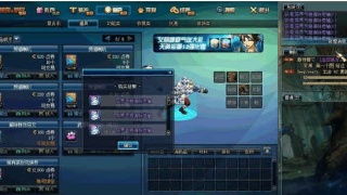 沙尘游戏单机版和美化包神器下载官方下载——创意工作的无限可能