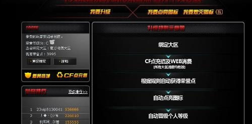 为什么你应该选择我的世界最旧版本下载或cf官方下载器打不开,可靠信息解析说明_精装版_v10.354?