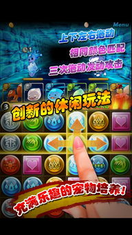 疯狂软件世界，搜狗版本与口袋搜书的奇妙之旅