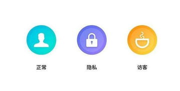 乐派最新版本及火酷官方下载,快速落实响应方案&标准版_v8.657