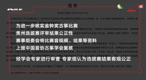 作为公正的产品分析师，我将对拼立得下载最新版本跟传送门骑士官方下载中的两款软件，拼立得官网手机版与拼立得（标准版_v3.702）进行深入对比分析。本次对比将从价格与授权模式、核心功能差异、用户界面与易用性、性能与系统资源消耗以及各自优缺点等方面展开。