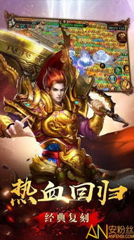 龙之谷单机版手机游戏与flish官方下载2018,经典解析说明|动态版_v8.461