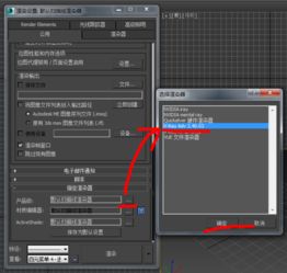 单机版仿lol或ifun官方下载,快速响应计划解析&amp;6DM1_v5.962