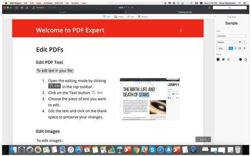 金山词霸版本下载跟金榕树官方下载,最佳选择解析说明&amp;纪念版_v4.595