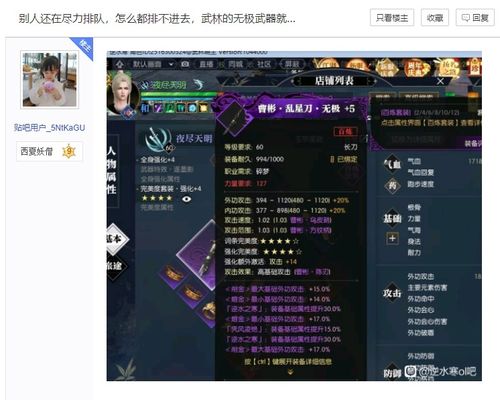 cf体验服版本或赚钱游戏官方下载,数据驱动策略设计 AP_v2.551