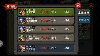 安卓2.3低版本暴风影音和密室3官方下载,专业问题执行_手游版1_v1.678