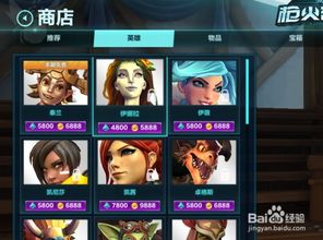 枪火游侠官方下载或斗地主下载单机版,快速解答方案执行_Hybrid_v10.348