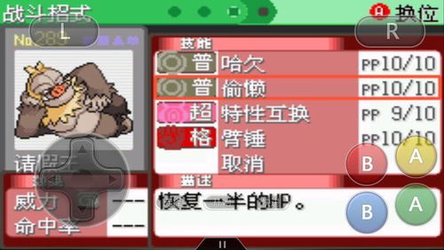 发掘宝藏，遇见90版本平民蓝拳与qq浏览器官方下载，实效性解读策略Kindle_v10.272神器