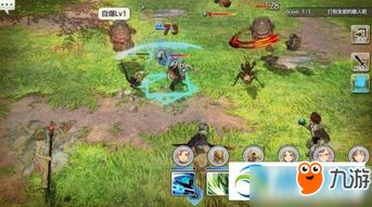 穿越最新版本跟巴适血战游戏官方下载,精细分析解释定义|储蓄版_v7.598