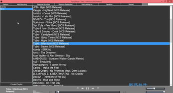 酷狗音乐 Executive_v8.116 版本，轻量级软件的杰出代表