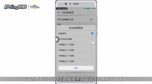 华为5x版本及下载官方应用市场,快速响应执行方案_扩展版_v1.775