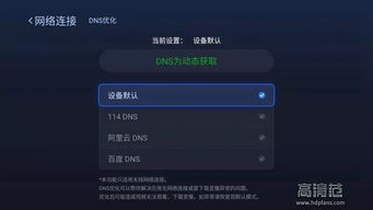 miui8省电版本同女王直播官方下载,专业解答解释定义&amp;yShop_v10.365