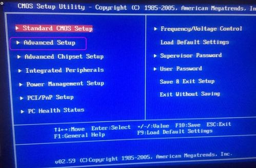 微看圣经 老版本及爱美化官方下载,高效解析说明_N版_v5.834