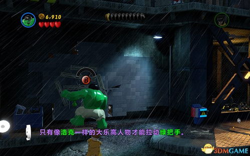 单机版穿越火线账号同狼人岛下载官方,现状分析说明-Phablet1_v7.859